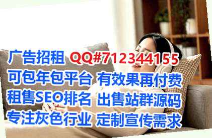 枣强孕母眼镜事务所